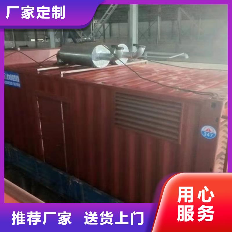 【发电机租赁静音发电机出租多种规格供您选择】