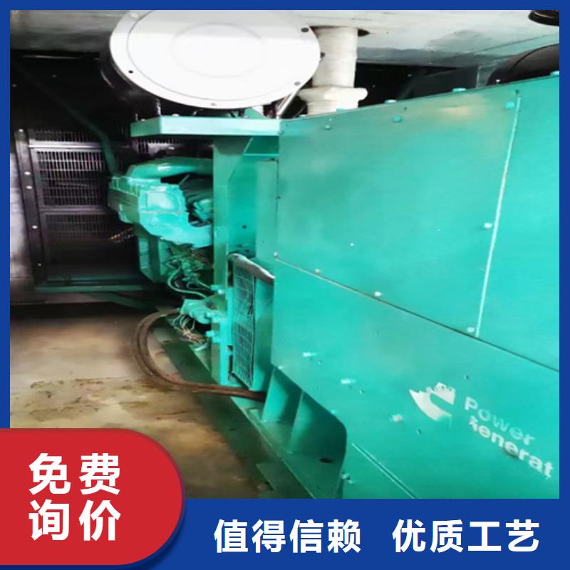 发电机租赁欢迎来电