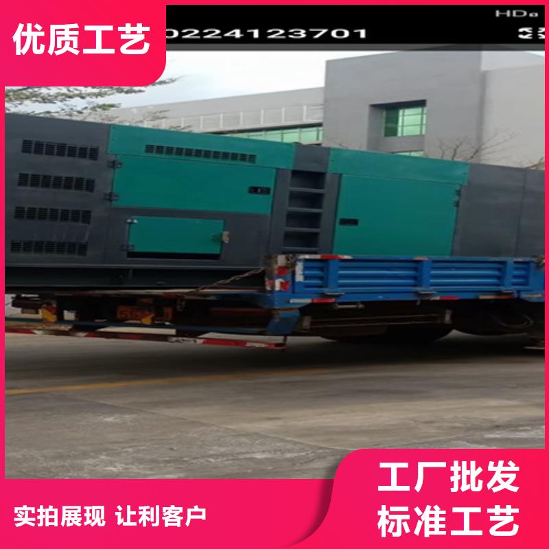 红岗发电机出租大量机器