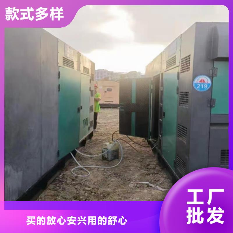 发电机租赁,2000kw发电机出租质量优价格低