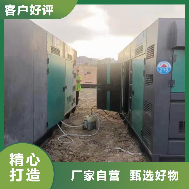 柴油发电机组租赁现货齐全