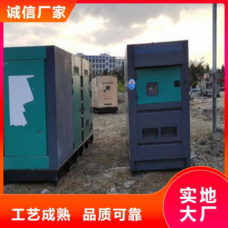 发电车出租供应