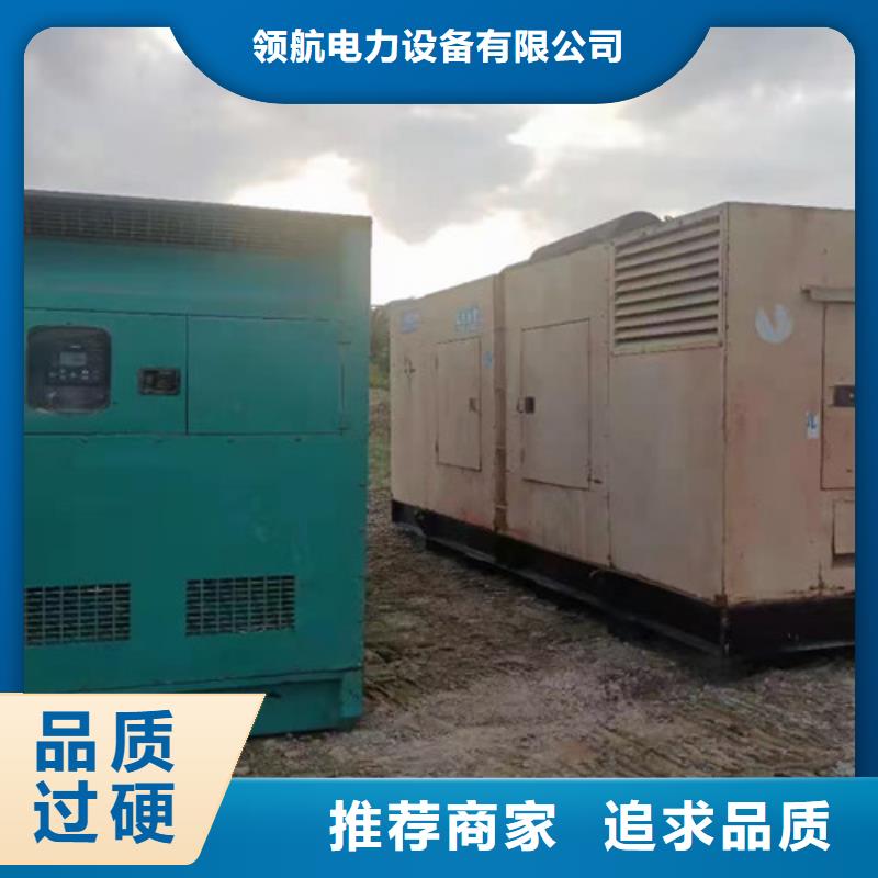 徽州800KW发电车出租