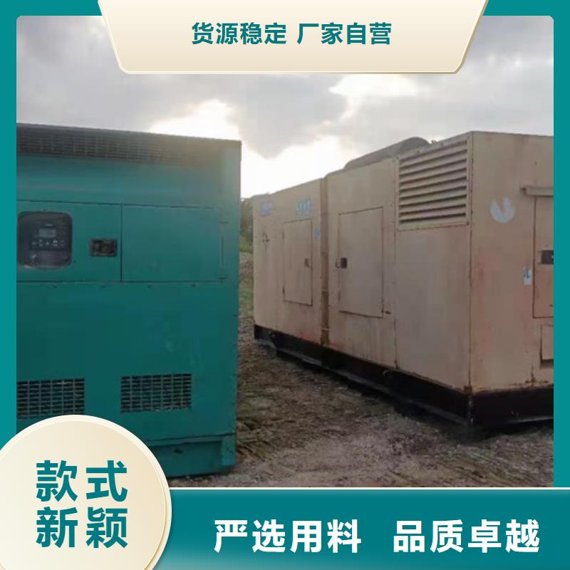 出租发电机组水温正常