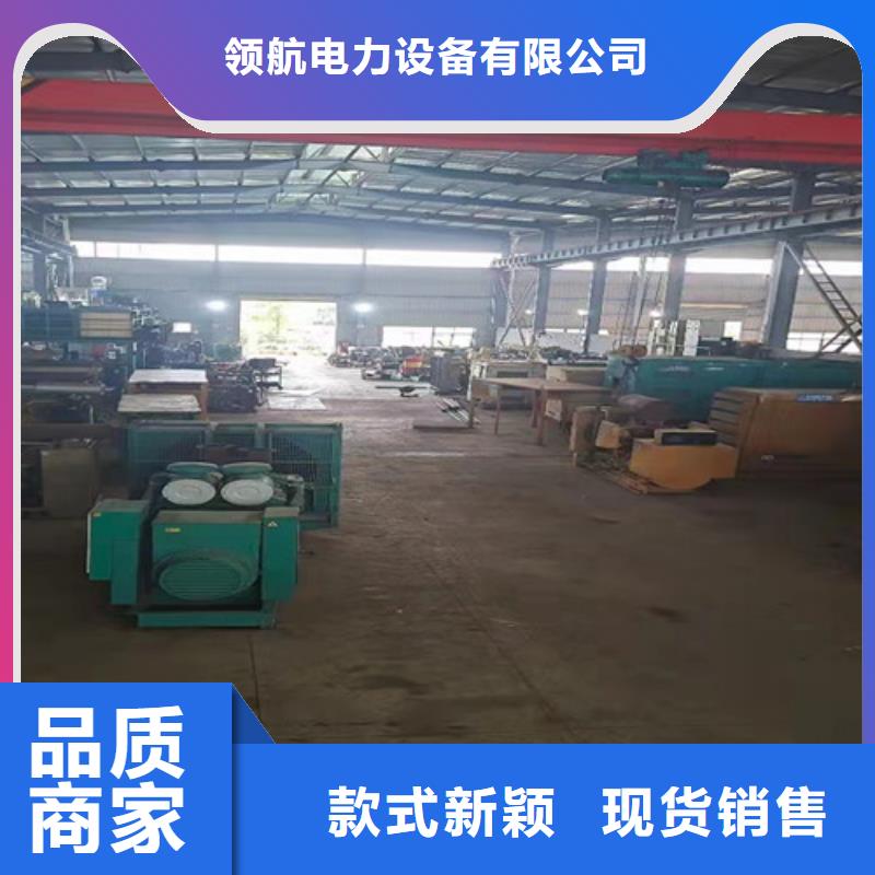 林口出租发电机组易操作