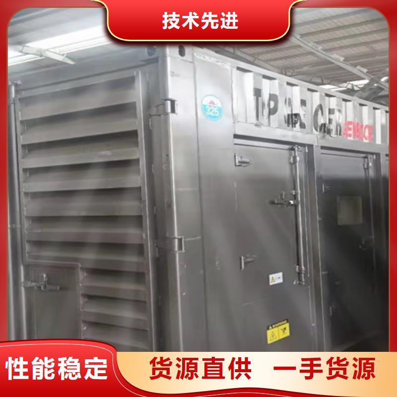 出租柴油发电机组临时救急