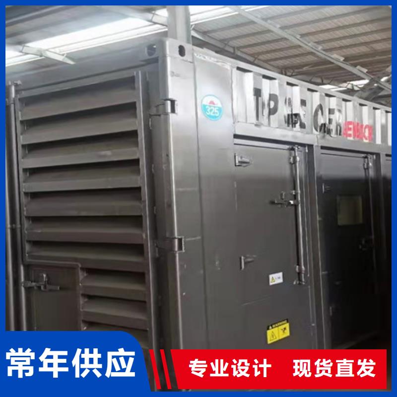 贵池1600KW发电车出租