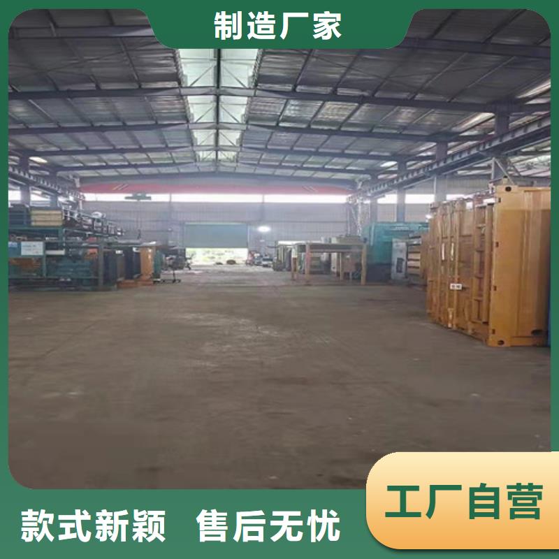 沈北新发电机租赁工厂合作伙伴