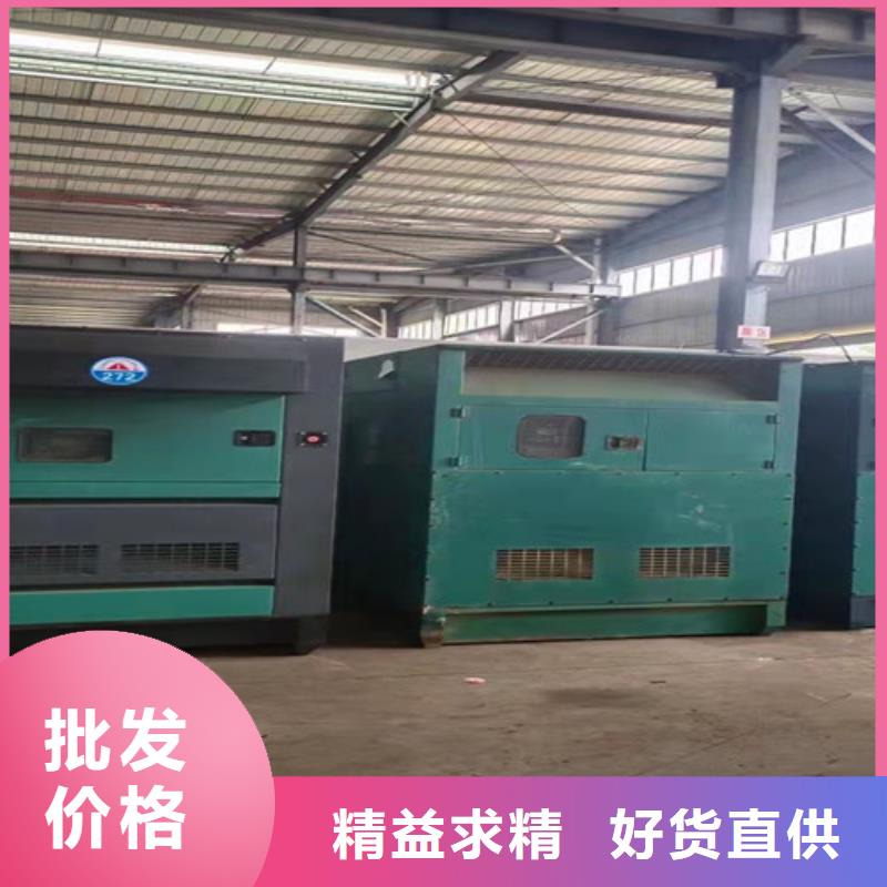 柴油发电机组租赁节省燃油耗