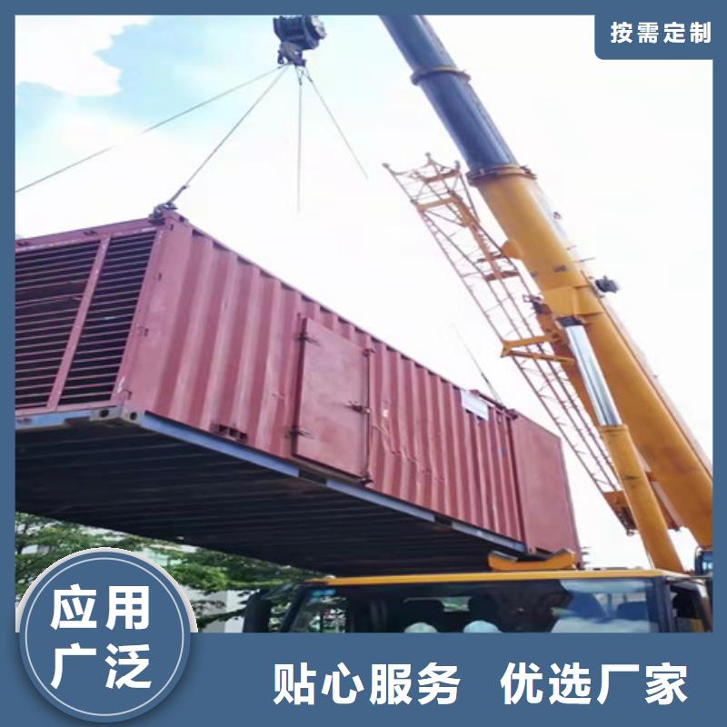 七里河租赁发电机组性能稳定可靠