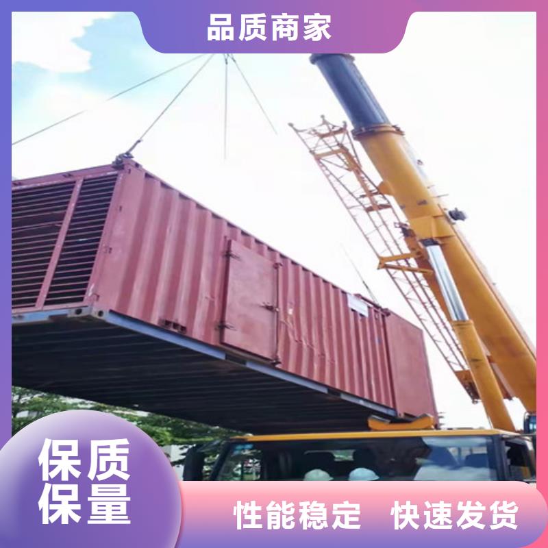柳南出租1800千瓦发电机组