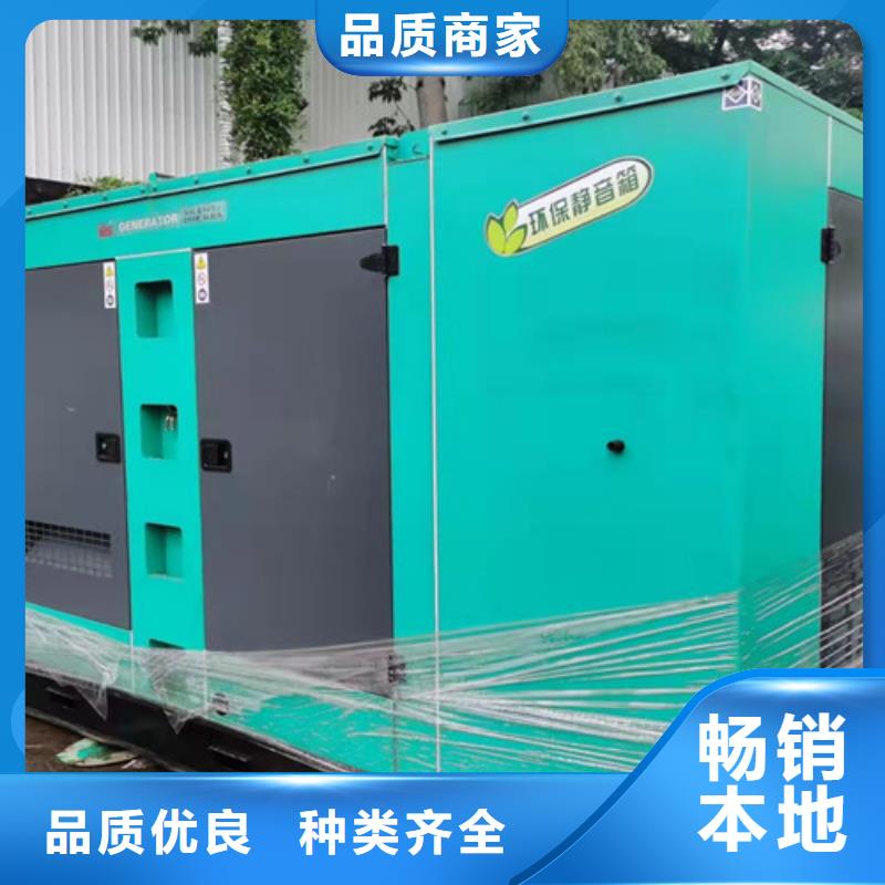 宁化大宇发电机出租