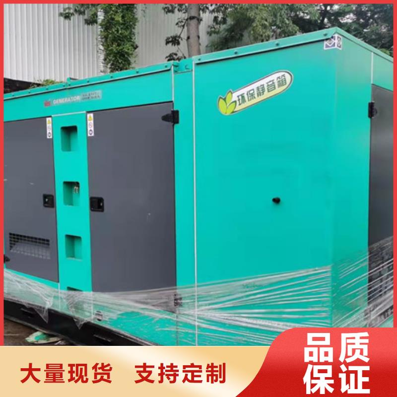 织金环保发电机出租客户满意