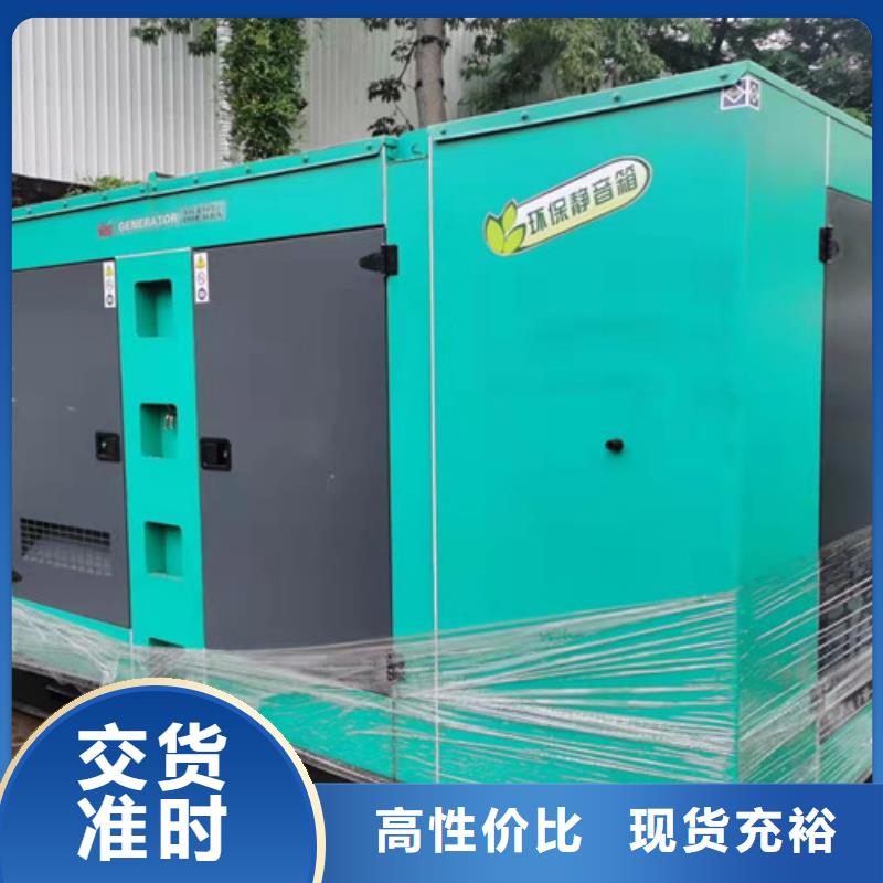 沁阳出租800千瓦发电机组