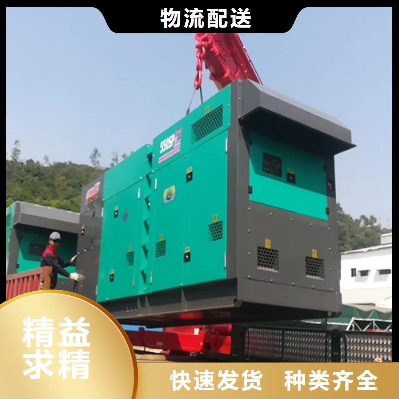 发电车租赁须知介绍