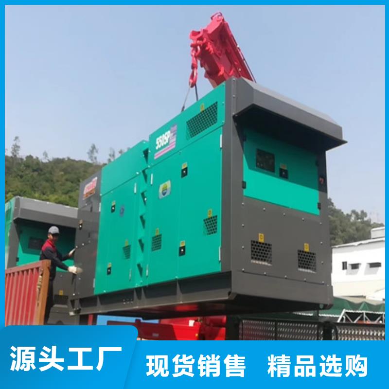 沿滩出租柴油发电机组价格实惠