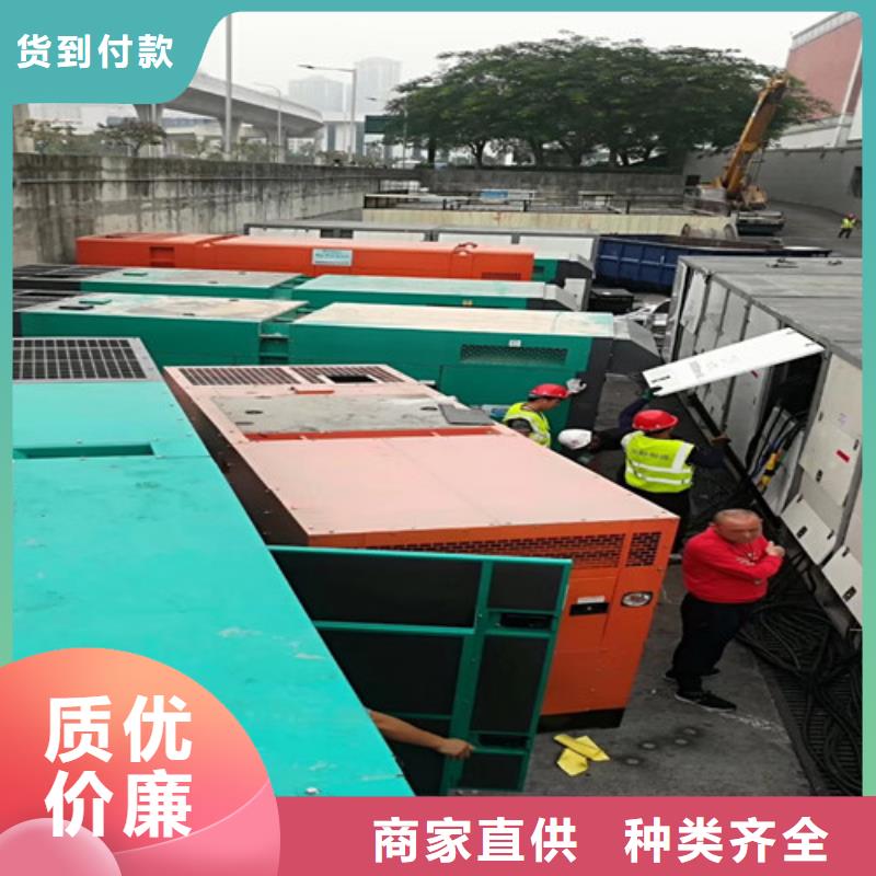 灵宝柴油发电机出租欢迎来电