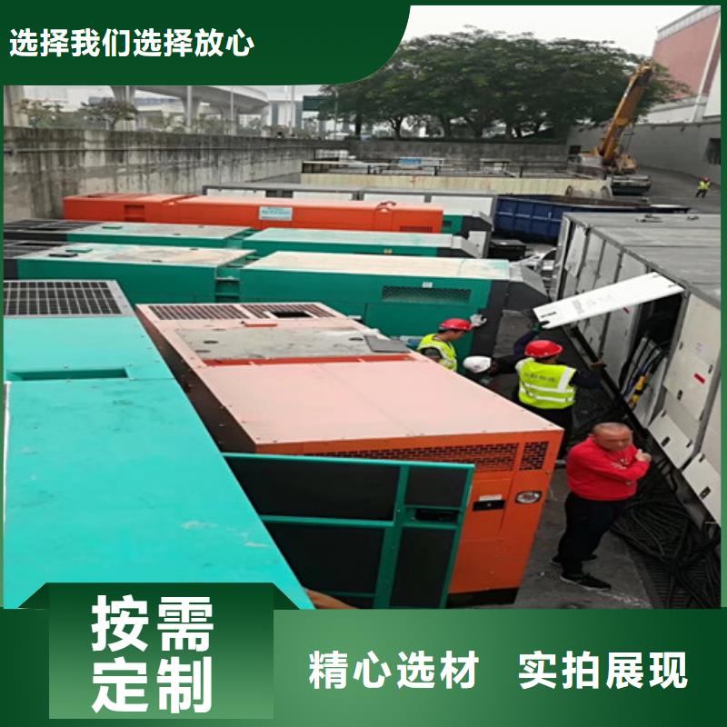 若尔盖发电机出租批发价