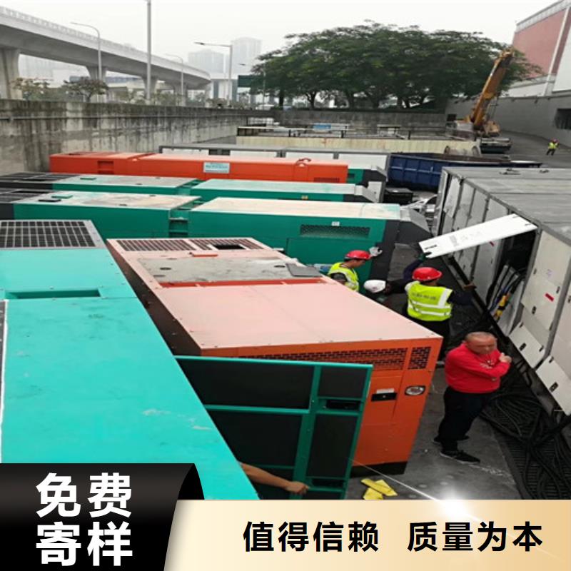 洞口卡特发电机出租