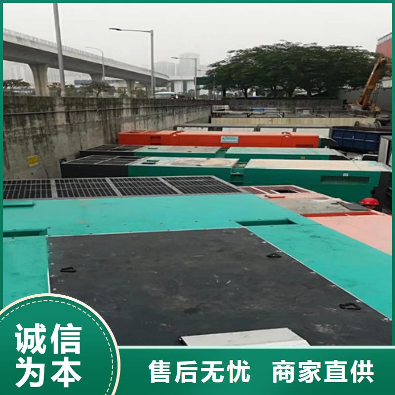 出租柴油发电机组发货快
