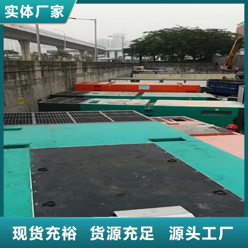 津南发电机出租民用电力供应