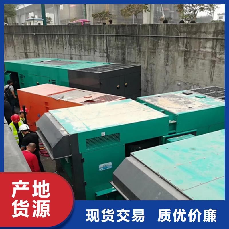 呼玛发电机租赁价格亲民
