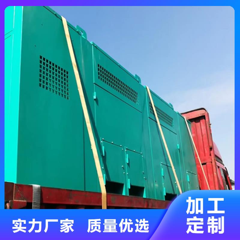 贵池1600KW发电车出租
