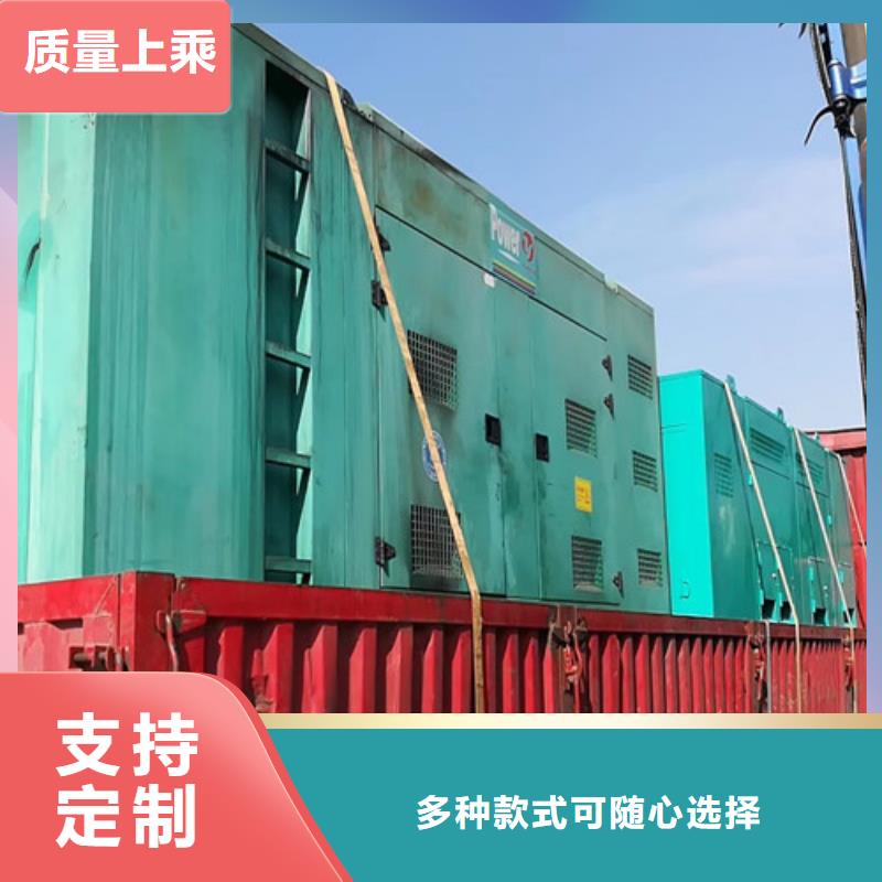 嵩县柴油发电机租赁全国配送