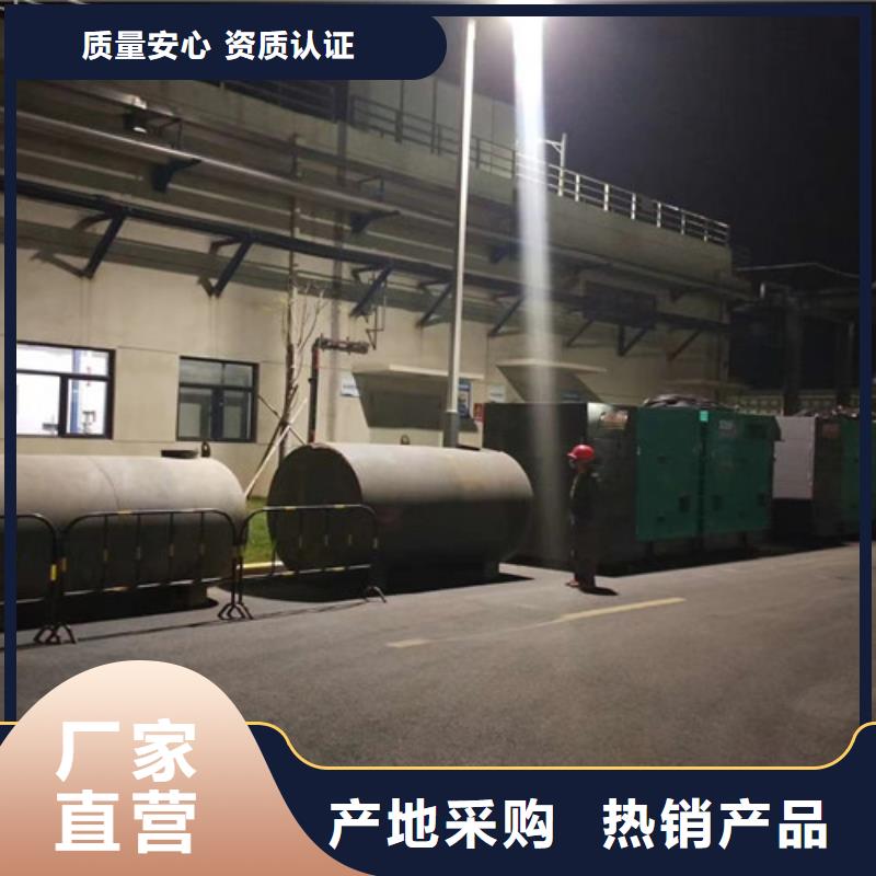 出租100千瓦发电机组