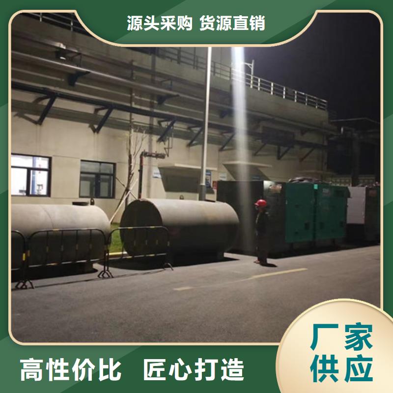 宁县精品发电机租赁耐用