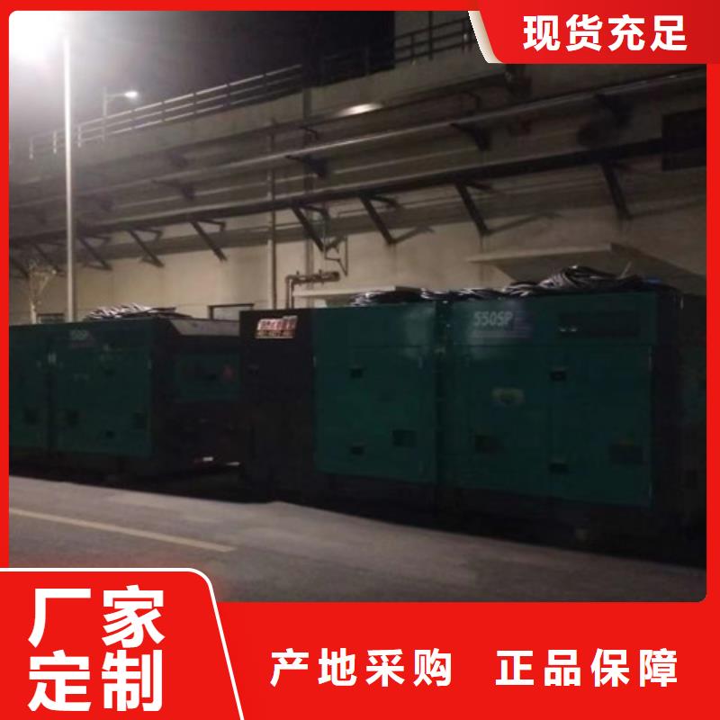 发电机出租适用各个行业