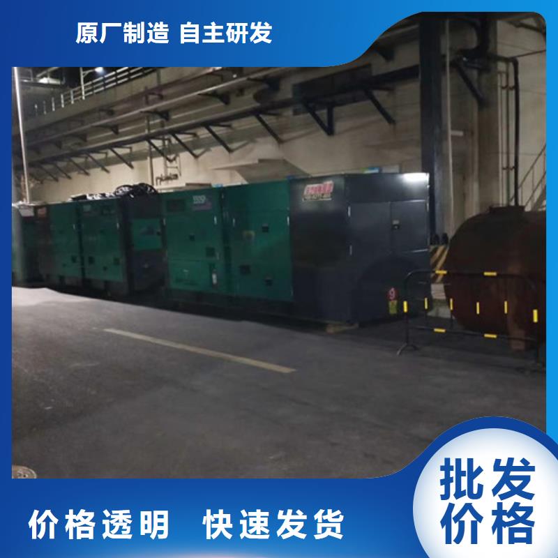 溪湖出租发电机组工厂合作伙伴