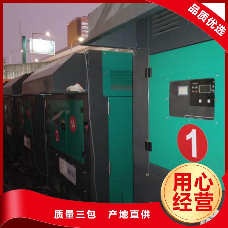 林甸临用发电机租赁省油方便