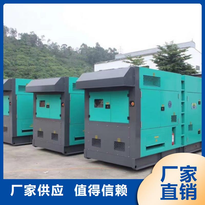 漠河发电机租赁耐用