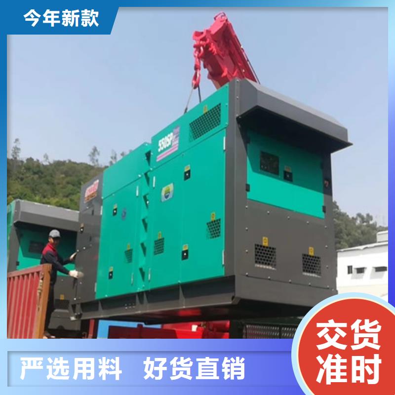 莞城街道出租发电机组公司电话