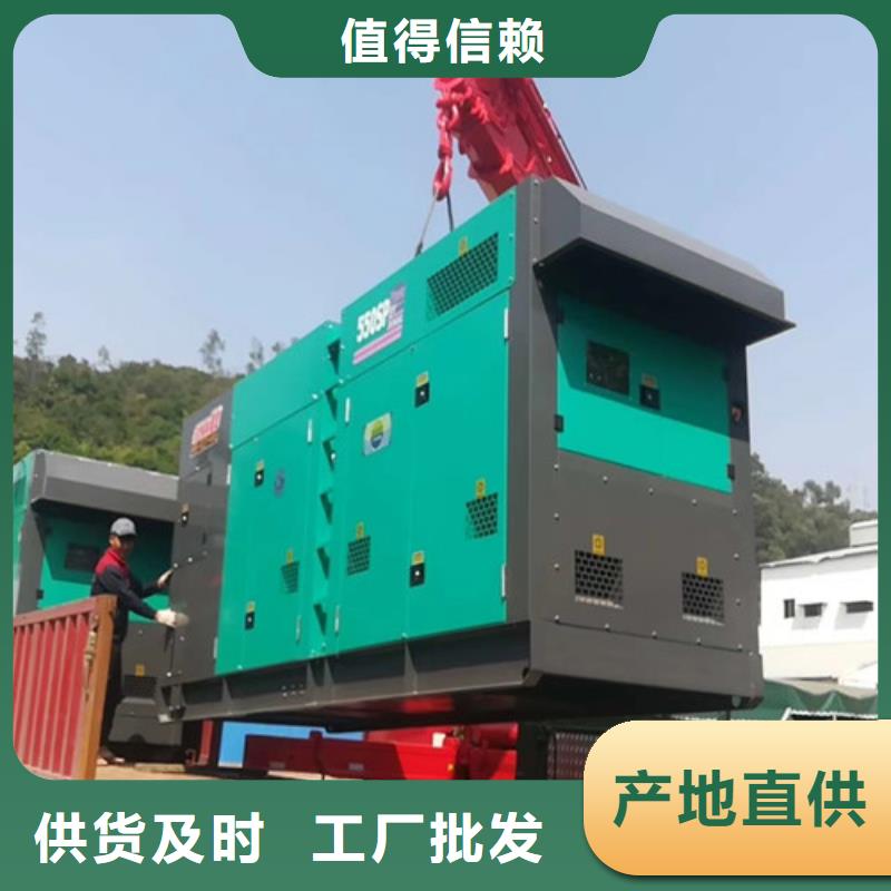 出租发电机组选择专业厂家