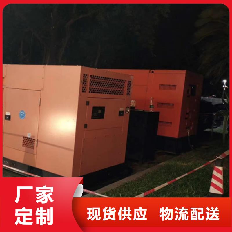 租赁发电机组无中间商