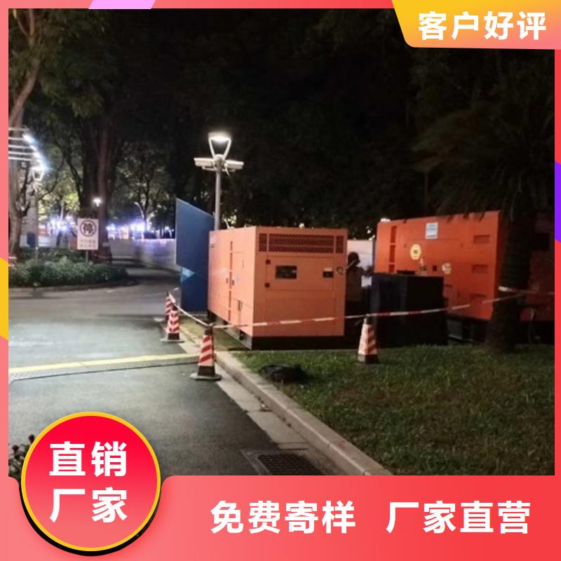 洞口卡特发电机出租