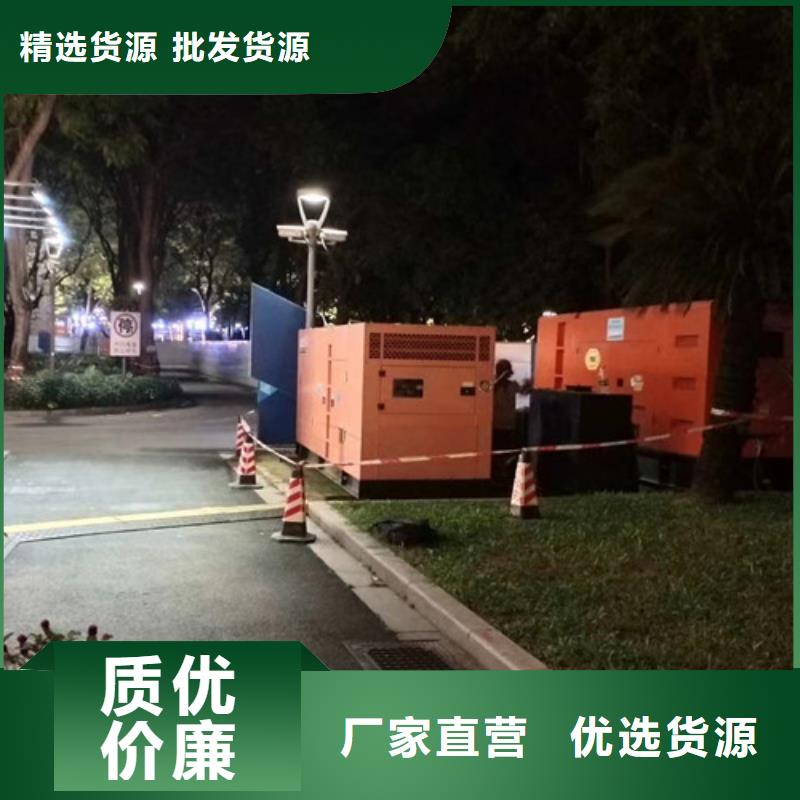 镇安发电机出租电压稳定