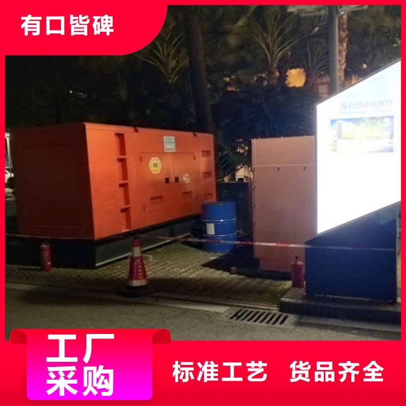 和政出租1600千瓦发电机组