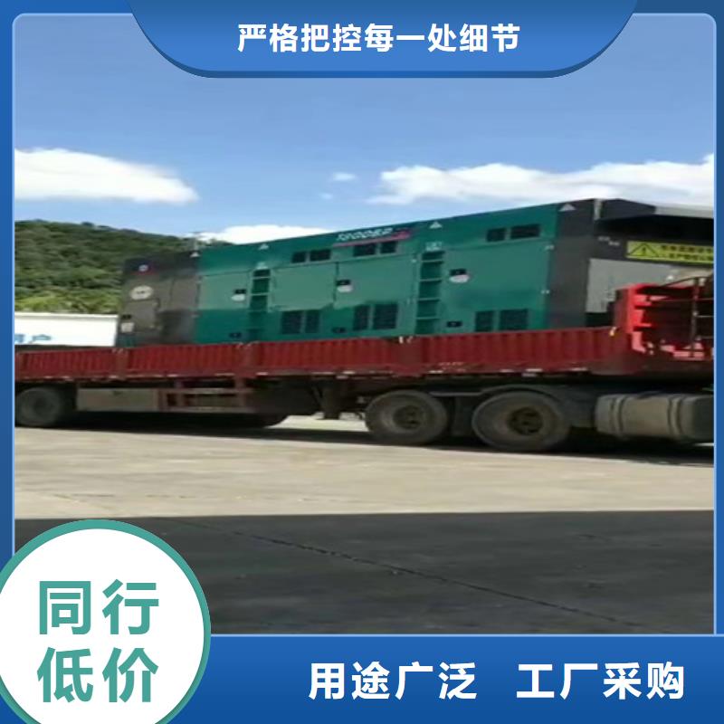 丹徒静音发电机出租结构紧凑
