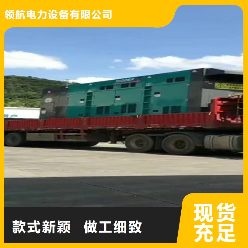 一站式发电机租赁正规公司