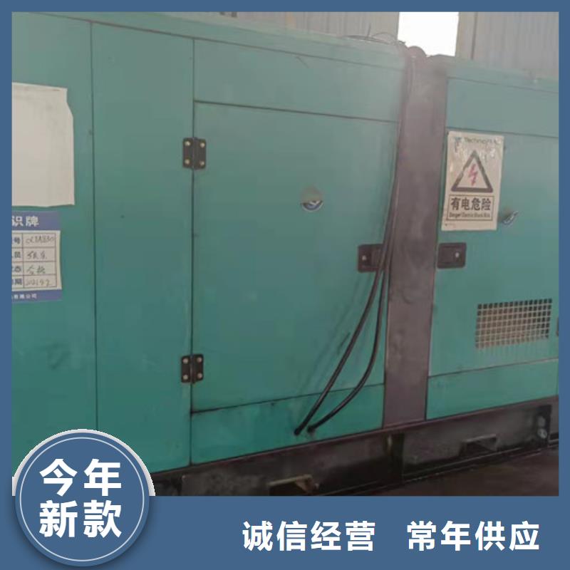 永顺50kw-2000kw发电机出租