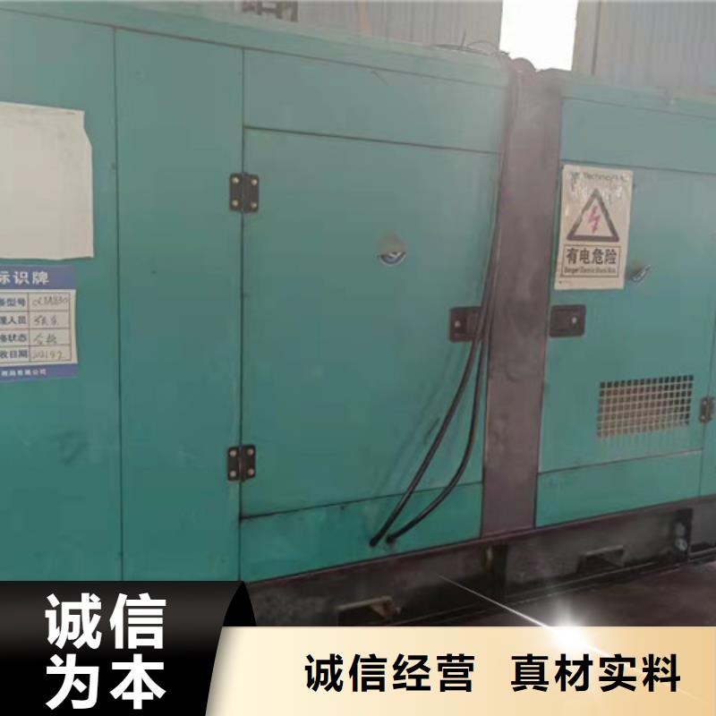 凉州租赁发电机组正规公司