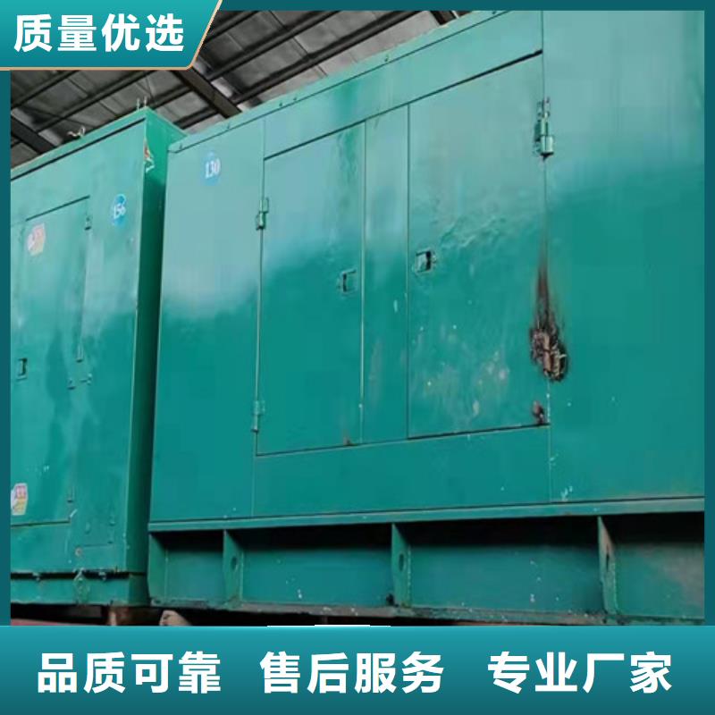 出租100千瓦发电机组