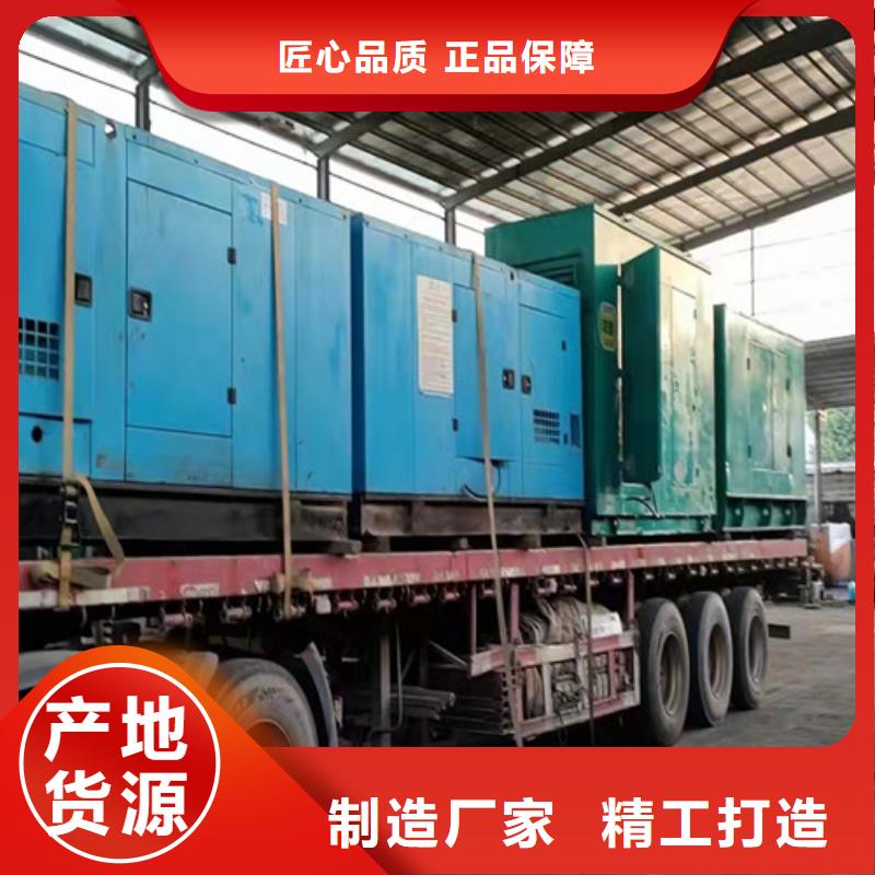 龙凤发电机租赁电力供应商