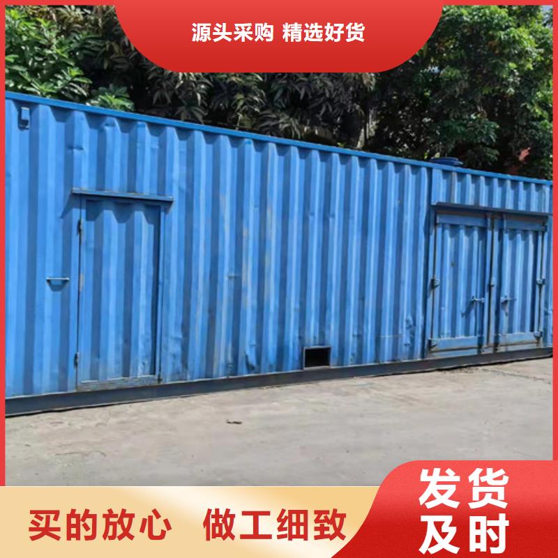 明山出租发电机组省油方便
