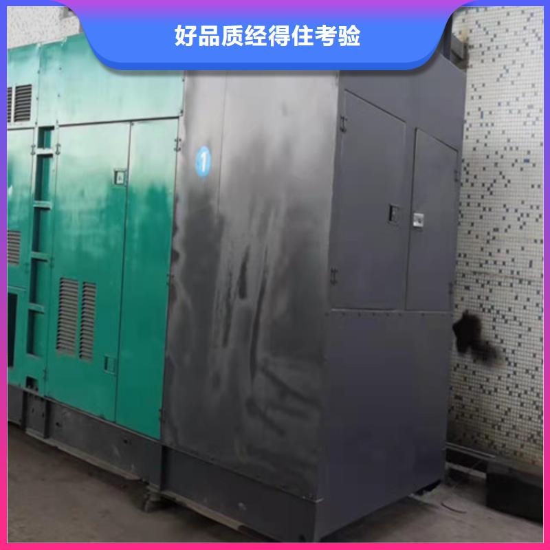 租赁柴油发电机组追求品质
