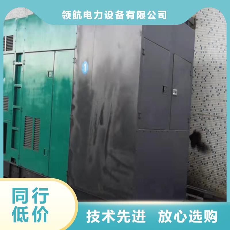 发电车租赁油耗计算