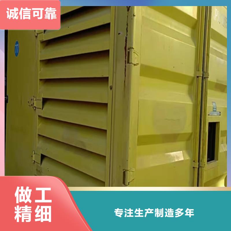租赁发电机组符合行业标准